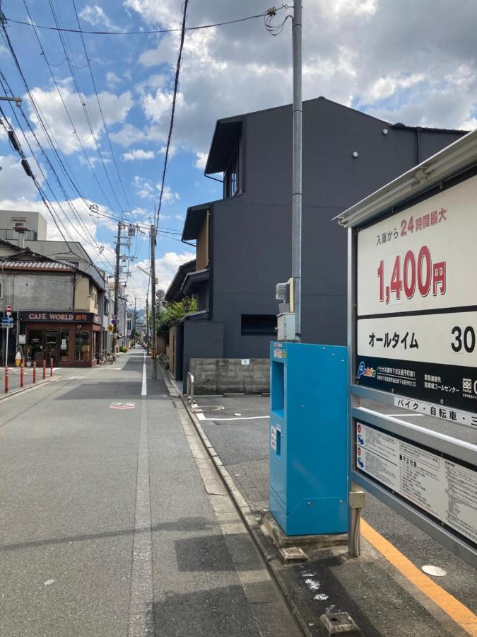 利々 京都 Lili Hotel Kyoto Luaran gambar