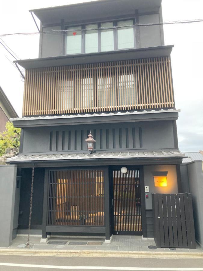利々 京都 Lili Hotel Kyoto Luaran gambar