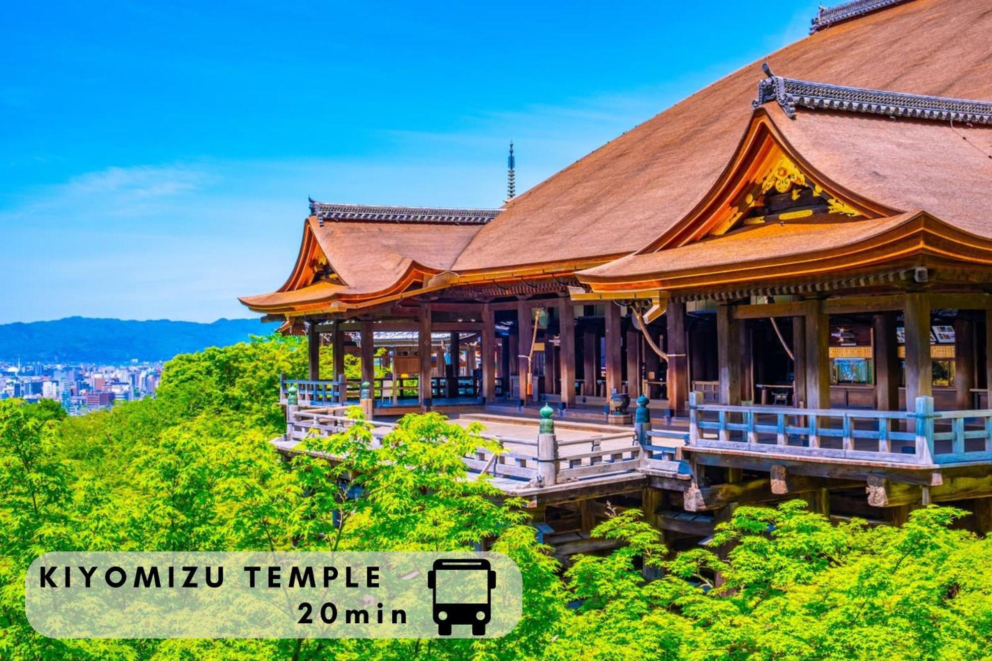 利々 京都 Lili Hotel Kyoto Luaran gambar