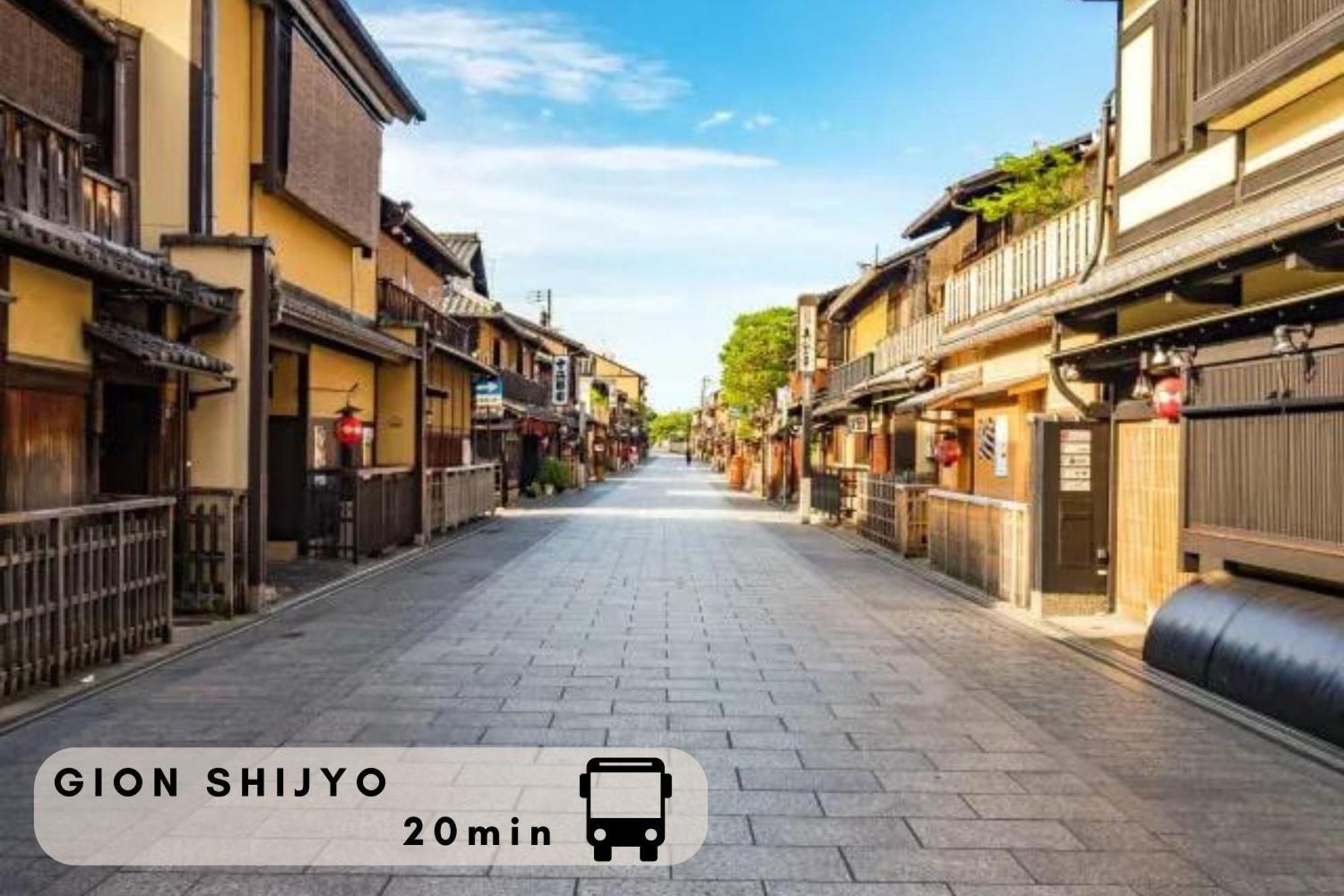 利々 京都 Lili Hotel Kyoto Luaran gambar